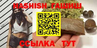 круглые Донской