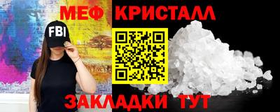 круглые Донской