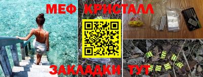 круглые Донской
