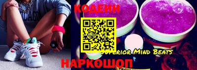 кокаин колумбия Дубна