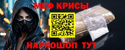 кокс Донецк